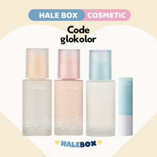   Tem LG  Kem Lót Dưỡng Ẩm Da Code Glokolor 30ml 