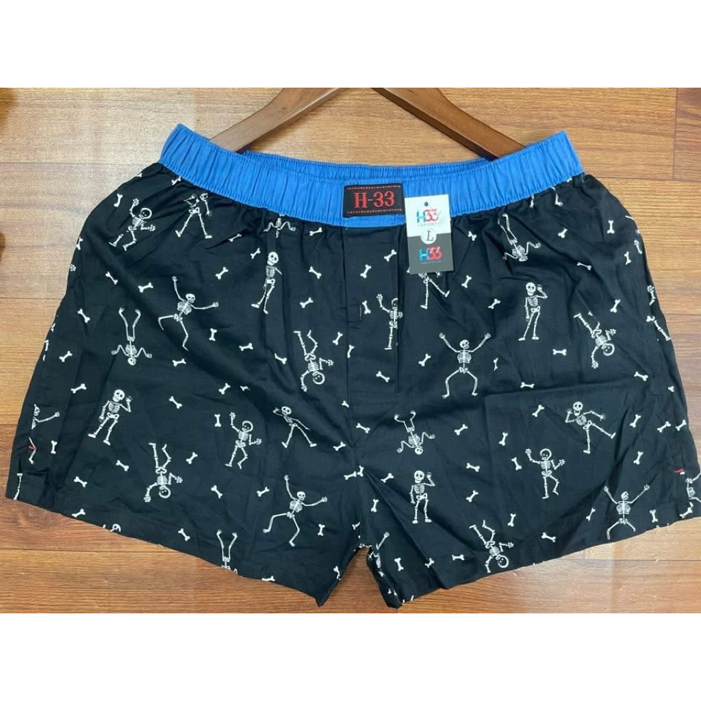 Quần đùi H33 mẫu Thu Đông MỚI
