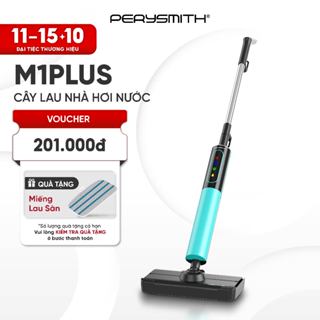 PerySmith M1Plus Cây Lau Nhà Hơi Nước Cầm Tay Có Dây Thông Minh Làm Nóng 150 Độ Diệt Vi Khuẩn