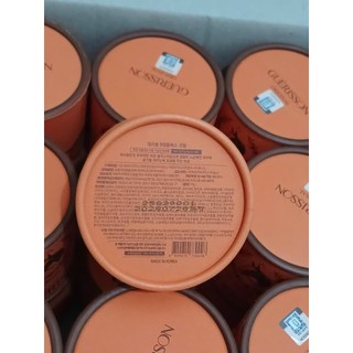 Kem Dầu Ngựa Dưỡng Da 9 Complex Guerisson 70g