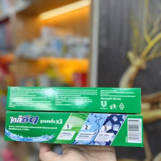 Kem đánh răng Closeup Thái Lan Bạc Hà 160g