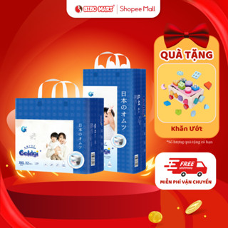 Tã Bỉm Quần Goldgi Cao Cấp Nhật Bản Siêu Thấm Hút Chống Tràn Không Hằn Đỏ Size M L XL XXL - Bibomart