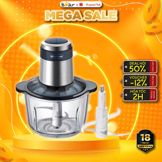 Máy xay thịt 2L đa năng Bear QSJ-C03M1, 300W, Lưỡi inox xay nhuyễn cá, tỏi, ớt, hành, BH 18 Tháng