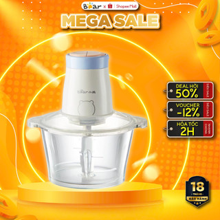 Máy xay thịt đa năng 2L Bear QSJ-B02Q1, 300W, 4 lưỡi dao, xay thực phẩm, cá, tỏi ớt, BH 18 tháng