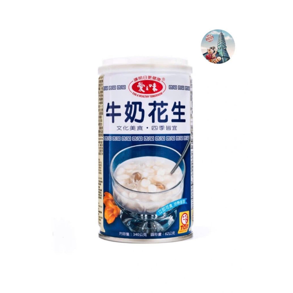 CHÈ SỮA ĐẬU PHỘNG ĐÀI LOAN