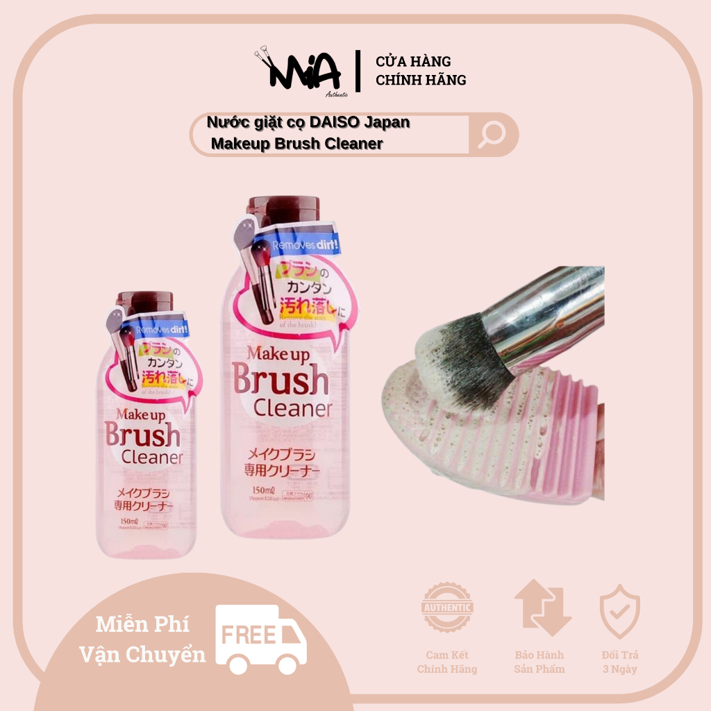 Nước giặt cọ  TRANG ĐIỂM, ĐỒ MAKE UP DAISO Japan Makeup Brush Cleaner