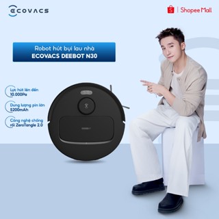 [LIVE] Robot hút bụi lau nhà Ecovacs Deebot N30 - Đen - 10000Pa - Pin 5200mAh - Công nghệ chống rối ZeroTangle 2.0