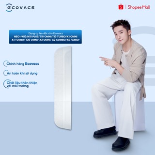 Dụng cụ leo dốc cho Ecovacs NEO+/N10/N10 PLUS/T10 OMNI/T10 TURBO/X1 OMNI/X1 TURBO/ T20 OMNI/ X2 OMNI/ X2 Combo/X5 Family