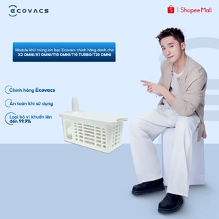 Module khử trùng ion bạc Ecovacs chính hãng dành cho X2 Omni/ X1 Omni/ T10 Omni/ T10 Turbo/T20 Omni - Diệt khuẩn