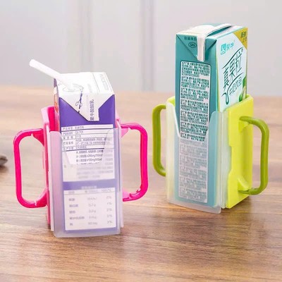 Hộp đựng sữa hộp có quai cầm, giúp bé tự uống sữa hộp dễ dàng KidAndMom