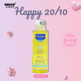 Dầu Massage Mustela - Pháp. Baby Oil Mustela 100ml