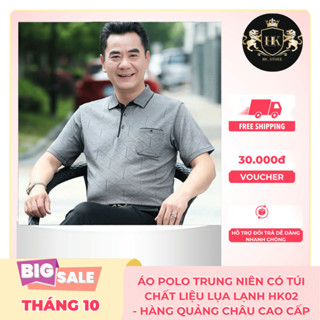 Áo Polo Nam Trung Niên Có Túi Chất Liệu Lụa Lạnh Hàng Quảng Châu Cao Cấp HK02