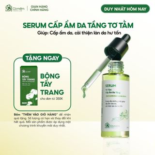 Serum Cấp Ẩm Đa Tầng Tơ Tằm Cải Thiện Làn Da Hư Tổn Cỏ Mềm 30ml