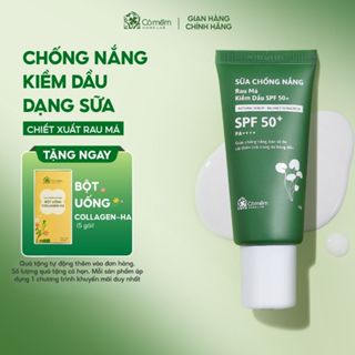 [MUA 1 TẶNG 1] Kem Chống Nắng Kiềm Dầu Dạng Sữa Ngừa Mụn Rau Má Cho Da Dầu Mụn SPF 50+ PA++++ Cỏ Mềm 60gr