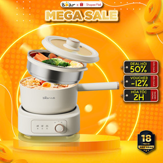  Nồi lẩu điện mini đa năng 2.5L Bear SB-NL25L  DHG-D25D1  1000W kèm xửng hấp Chống dính BH 18Tháng 