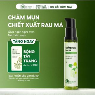 Chấm Mụn Dạng Gel Rau Má Giúp Dưỡng Da Ngăn Ngừa Và Cải Thiện Mụn, Mờ Vết Thâm Mụn Cỏ Mềm 10gr