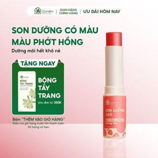 Son Dưỡng Môi Có Màu Gạo Hương Dâu Mềm Môi Ngăn Ngừa Nứt Nẻ Và Thâm Môi Cỏ Mềm 3,5g