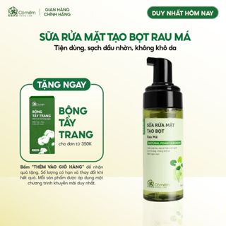 Sữa Rửa Mặt Tạo Bọt Rau Má Làm Sạch Sâu Cho Da Mụn Da Dầu Nhạy Cảm Cỏ Mềm 150ml