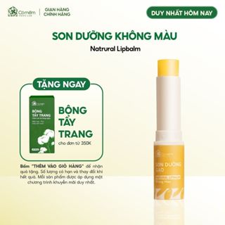 Son Dưỡng Không Màu Dưỡng Môi Giảm Khô Nẻ Môi Cỏ Mềm 4g