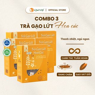 Combo 5 hộp Trà gạo lứt hoa cúc Quê Việt + tặng quà tặng tùy chọn, Hộp 450g (30 túi 15g), 600gr (24 túi 25g)