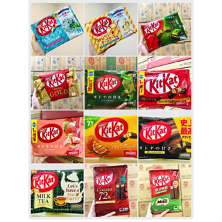  Socola kitkat Nhật 
