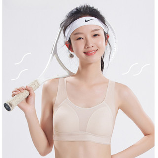 Áo bra tàng hình cho học sinh AT16 chất liệu su lụa, công nghệ ICE SILK dáng ba lỗ thoáng mát MINACHIP cho bé 30-70kg