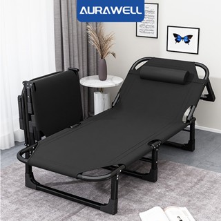 AURAWELL Giường Gấp Gọn Giường Xếp Văn Phòng Giường Gấp Khung Thép Chất Liệu Chất Lượng Cao