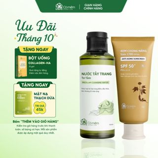 Bộ Chăm Sóc Da Tẩy Trang Và Kem Chống Nắng Thiên Nhiên Cho Mọi Loại Da Cỏ Mềm