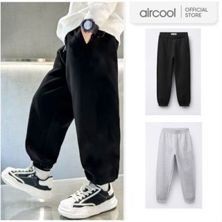  Quần jogger bé trai bé gái nỉ da cá Aircool  quần nỉ bé trai bé gái dáng thể thao khoẻ đẹp-QDBT05 
