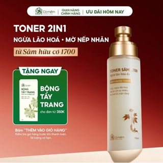 Toner Nước Cân Bằng Da Sâm 1700 Cấp Ẩm Bổ Sung Dưỡng Chất Và Ngừa Lão Hoá Da Cỏ Mềm 150ml