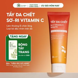 Tẩy Tế Bào Chết Da Mặt Sơ-ri Vitamin C Làm Sạch Da Chết Sợi Bã Nhờn Cho Da Mềm Sáng Mịn Cỏ Mềm 120g