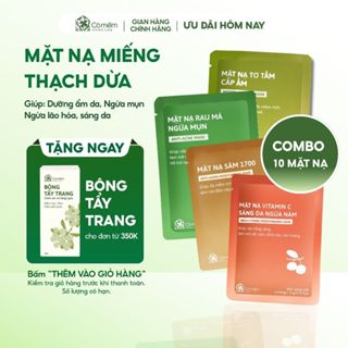 Combo 10 Mặt Nạ Dừa Tươi Lên Men Cỏ Mềm