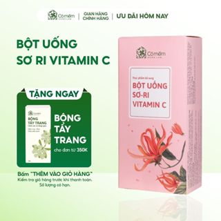 Bột Uống Sơ-ri Vitamin C Hỗ Trợ Bồi Bổ Sức Khoẻ Cỏ Mềm 20g
