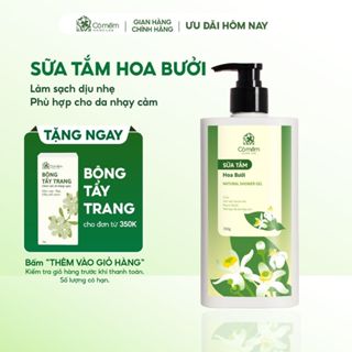 Sữa Tắm Dưỡng Ẩm Sáng Da Ngừa Lão Hoá Da Từ Thiên Nhiên Cỏ Mềm 350ml