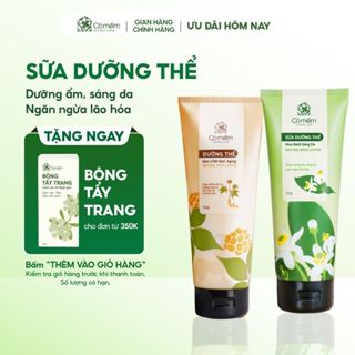 Sữa Dưỡng Thể Sáng Da Dưỡng Ẩm Ngăn Ngừa Lão Hoá Cỏ Mềm 150ml