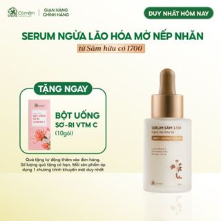 Serum Ngừa Lão Hoá Da Sâm 1700 Giúp Dưỡng Ẩm Mờ Nếp Nhăn Và Đốm Nâu Cỏ Mềm 30ml