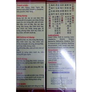 DẦU XOA BÓP SU TONG SUTONG 60ml hạn mới