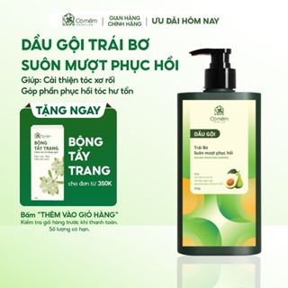 Dầu gội đầu mượt tóc phục hồi hư tổn thiên nhiên cải thiện tóc khô xơ ngăn gãy rụng Trái bơ Cỏ Mềm 350g