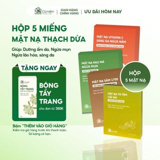 Combo 5 Mặt Nạ Dừa Tươi Lên Men Dưỡng Ẩm Sáng Da Ngừa Lão Hoá Cỏ Mềm