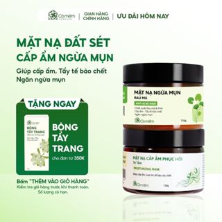Mặt Nạ Đất Sét Cấp Ẩm Ngừa Mụn Tẩy Tế Bào Chết Cho Da Cỏ Mềm 120g