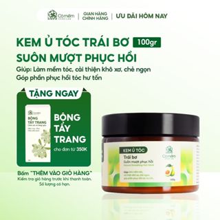 Kem ủ tóc Keratin phục hồi tóc mềm mượt thiên nhiên cải thiện khô xơ chẻ ngọn Trái Bơ Cỏ Mềm 100g