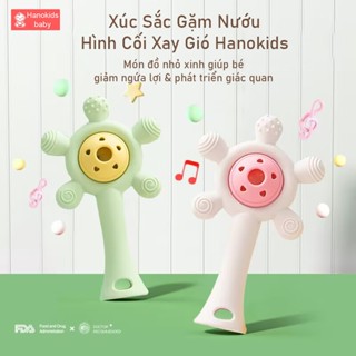 Xúc Xắc Gặm Nướu Cho Bé Hanokids Hình Cối Xay Gió Silicone Cao Cấp, Đồ Chơi Cầm Tay Phát Tiếng Kêu