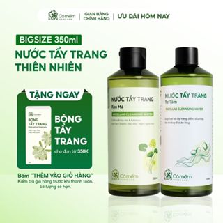 [SIZE LỚN] Nước Tẩy Trang Và Làm Sạch Sâu Cho Da Dầu Khô Mụn Nhạy Cảm Mềm Mịn An Toàn Cỏ Mềm 350ml