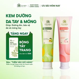 Kem Dưỡng Da Tay Và Móng Dưỡng Ẩm Mềm Mịn Hand Cream Cỏ Mềm 50g