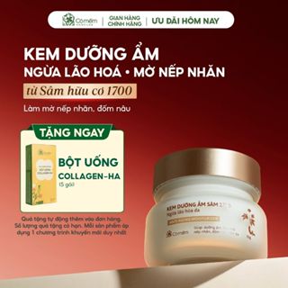 Kem dưỡng ẩm da mặt Sâm 1700 Ngừa Lão Hoá da Giúp Mờ Nếp Nhăn Và Đốm Nâu Cỏ Mềm 50g