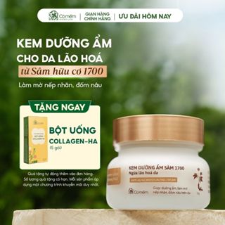 [MUA 1 TẶNG 1] Kem dưỡng ẩm ngừa lão hóa da Sâm 1700 Giúp Mờ Nếp Nhăn Và Đốm Nâu Cỏ Mềm 50g
