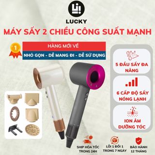 Máy Sấy Tóc LUCKY Kèm 5 Đầu Sấy, 2 Chiều Nóng Lạnh, Ion Âm, Công Suất 2200W, Chống Gãy Rụng MST08