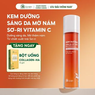 Kem dưỡng sáng da mờ vết nám tàn nhang Vitamin C Chiết xuất Sơ Ri Cỏ Mềm 50gr