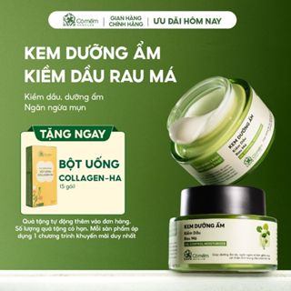 Kem Dưỡng Ẩm Cho Da Dầu Rau Má Cỏ Mềm Giúp Dưỡng Ẩm Ngăn Ngừa Và Làm Giảm Mụn Cải Thiện Dầu Nhờn