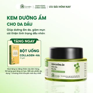 Kem Dưỡng Ẩm Kiềm Dầu Rau Má Cho Da Mụn Da Dầu Nhạy Cảm Cỏ Mềm 50g